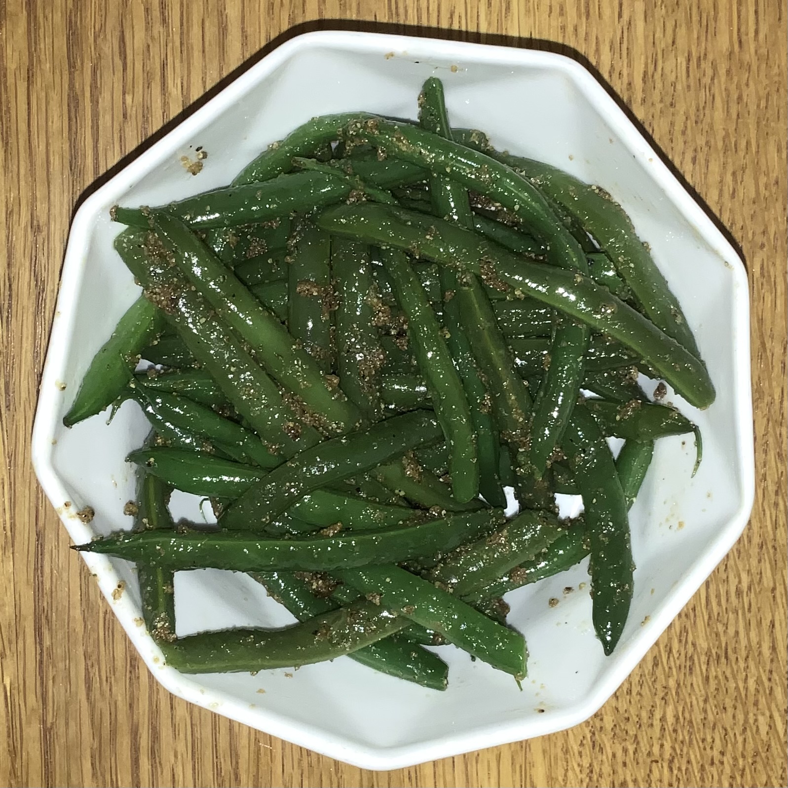 Sautéed green beans